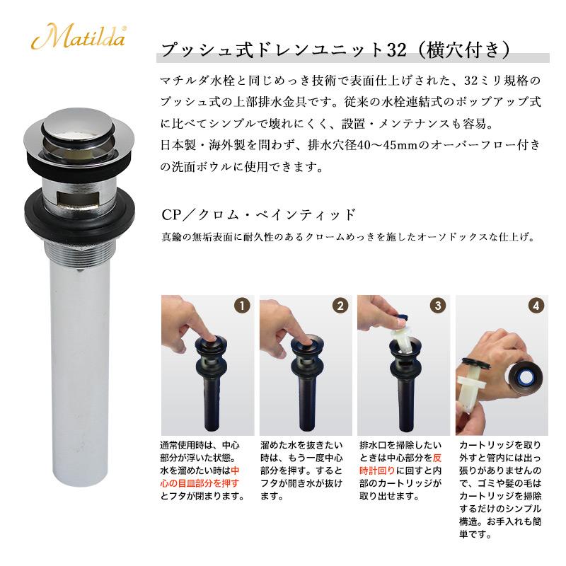 essence 洗面ボウル Lレクタングル 壁付混合栓 排水金具 essence 洗面ボウル Lレクタングル 壁付混合栓 排水金具