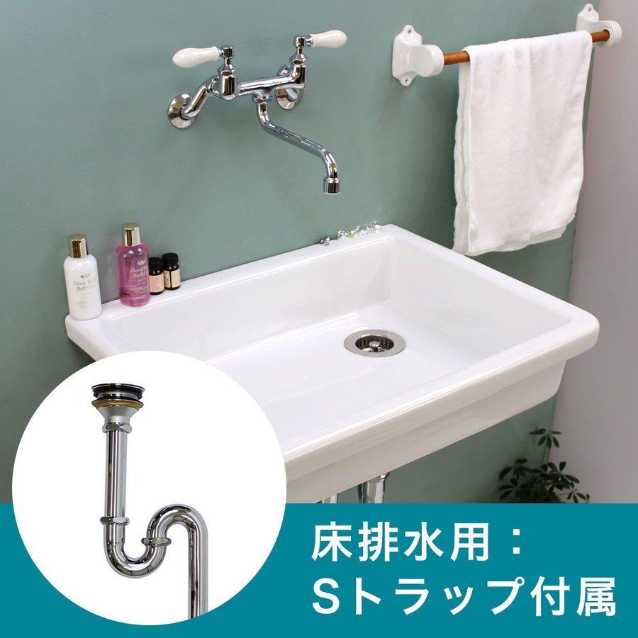 蛇口　洗面ボウル　排水金具　おしゃれ　TOTOシンク（床排水・壁掛け用）　洗面台　フルセット　PIVOT（ピヴォ）壁付混合栓　洗面所