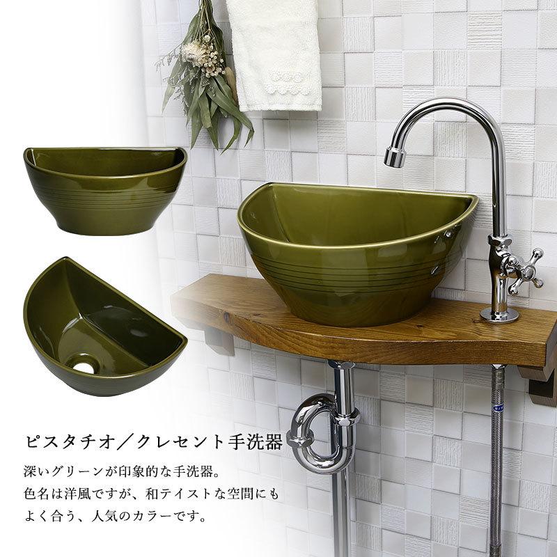 陶器 手洗器 手洗い鉢 洗面器 蛇口 排水金具付き Mathilda おしゃれ 洗面ボウル 蛇口 排水金具 3点セット 手洗器