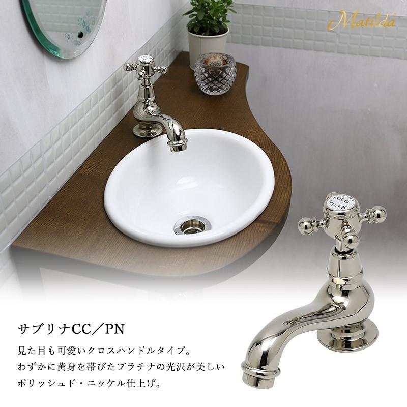 洗面ボウル 水栓セット 蛇口 おしゃれ 手洗いカウンター 給排水部材