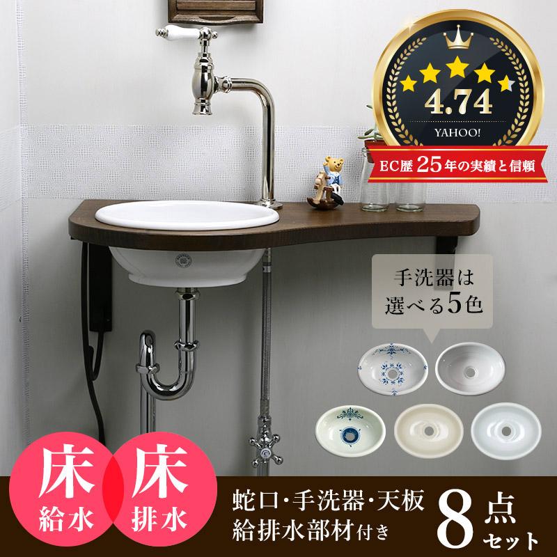 rady 洗面用品 全3点セット rady 洗面用品 全3点セット rady 洗面用品