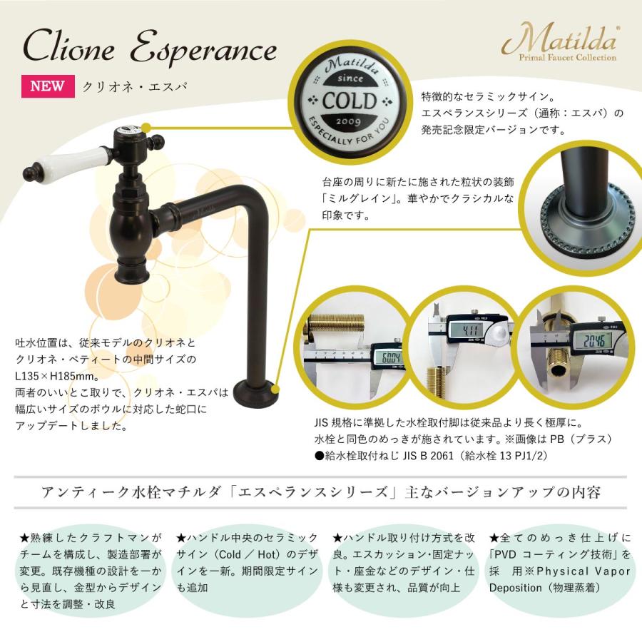 新春セール♪フランスアンティーク☆オネ洗面ボウル&ピッチャー手洗い鉢&水差し 新春セール♪フランスアンティーク☆オネ洗面ボウル&ピッチャー