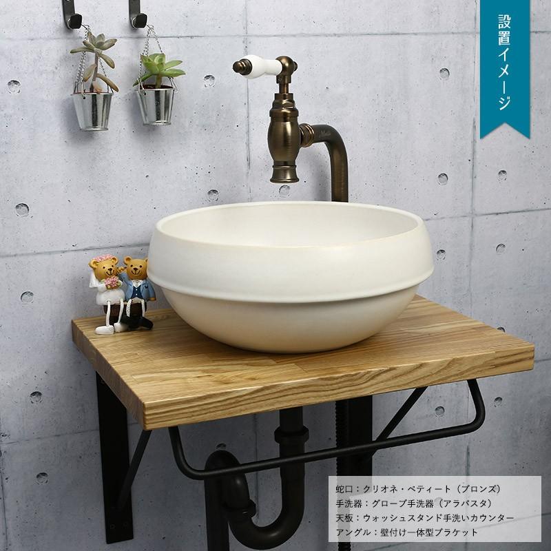 Mathilda 洗面ボウル おしゃれ セット アンティーク水栓 手洗い