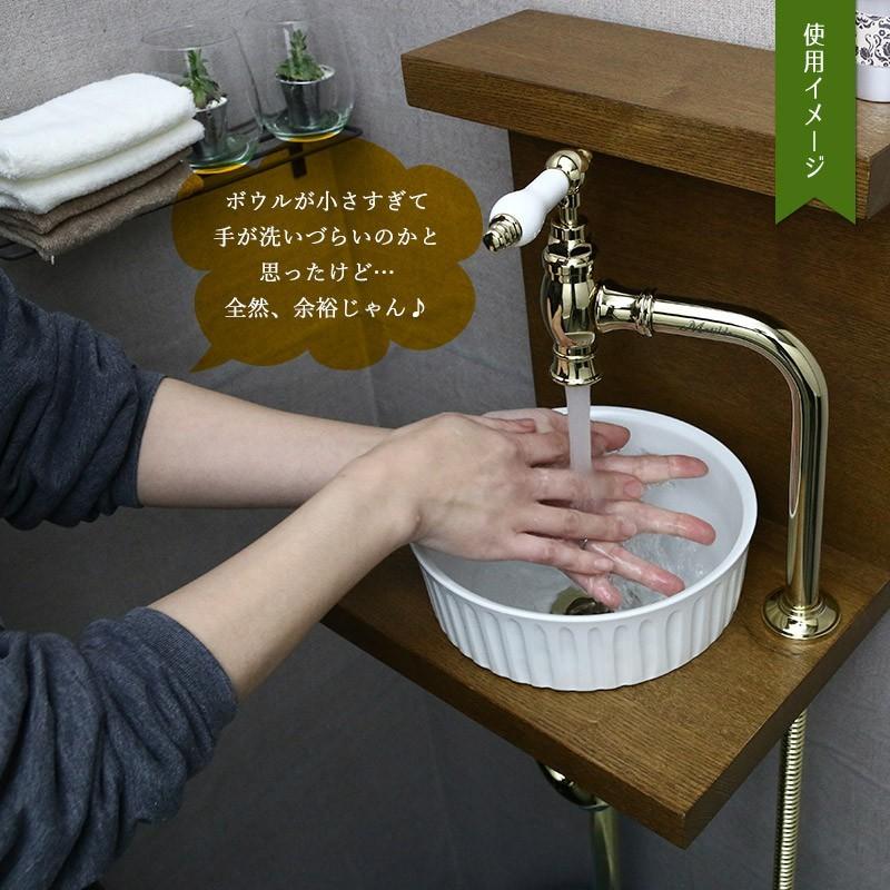 essence おしゃれ 洗面ボウル アンティーク水栓 セット 小さい トイレ