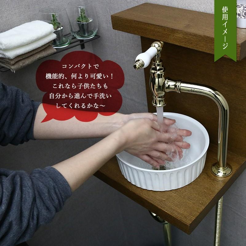 Matilda（マチルダ） おしゃれ 洗面ボウル 蛇口 排水金具 3点セット