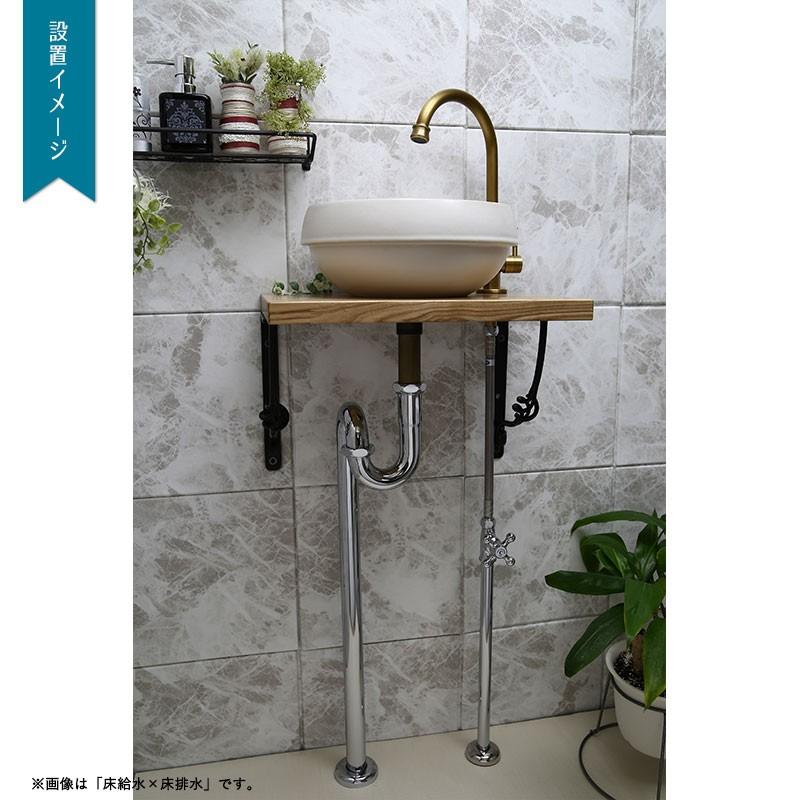 手洗い器 セット 蛇口 手洗器 丸鉢排水口 4点セット スワンキー・ネオ 単水栓 アンティーク ブラス エッセンス グローブ 手洗器 玄関 トイレ用_15