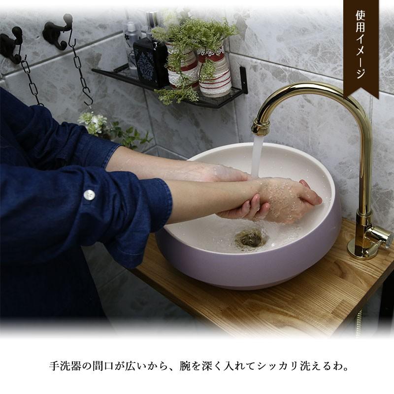 手洗い器 セット 蛇口 手洗器 丸鉢排水口 4点セット スワンキー・ネオ 単水栓 アンティーク ブラス エッセンス グローブ 手洗器 玄関 トイレ用_11