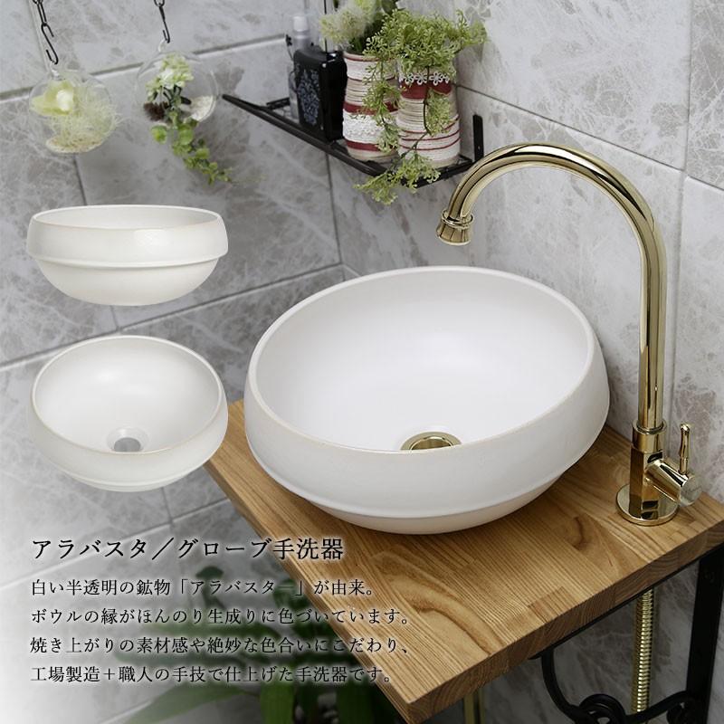 essence 手洗いカウンター セット おしゃれ 蛇口 洗面ボウル essence 手洗いカウンター セット おしゃれ 蛇口 洗面ボウル