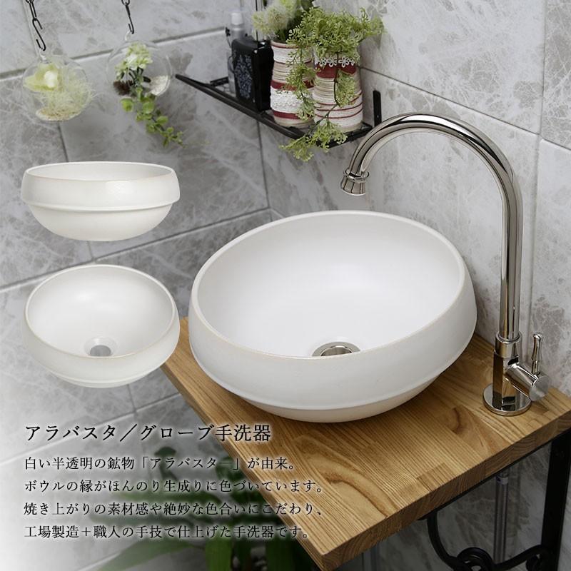 essence 手洗い器 セット おしゃれ 蛇口 手洗器 給排水 天板 essence 手洗い器 セット おしゃれ 蛇口 手洗器 給排水 天板