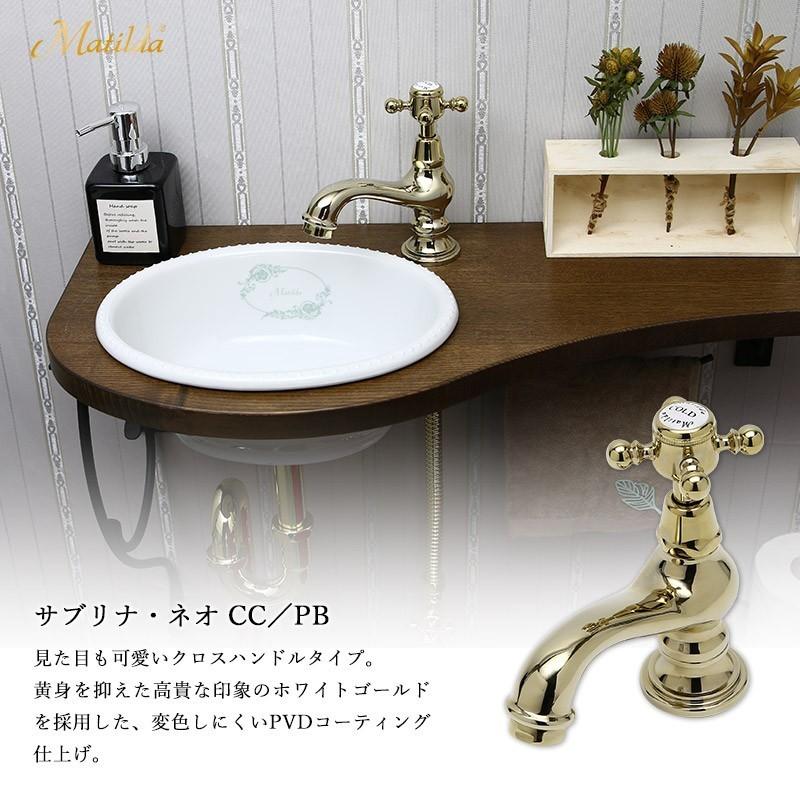 完売・代替品あり】手洗いカウンターセット 洗面ボウル おしゃれ 天板