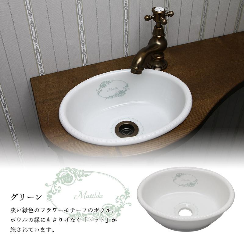 洗面ボウル 水栓セット おしゃれ 手洗いカウンター 手洗器 天板