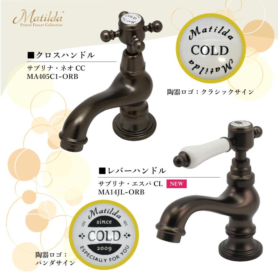 完売】手洗いカウンター セット 洗面ボウル おしゃれ 天板 配管 レトロ