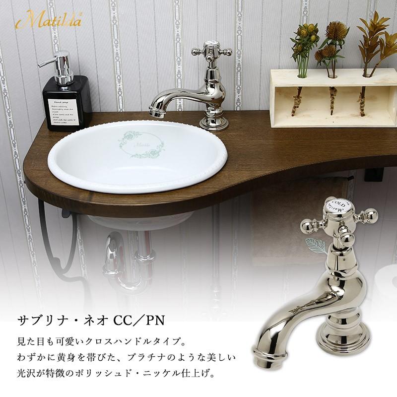 手洗い器セット 洗面ボウル おしゃれ 天板 給排水 小型 トイレ 手洗器