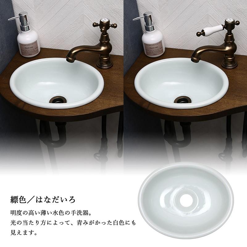 蛇口 水栓セット おしゃれ 洗面ボウル トイレ 手洗い器 排水金具 小型 手洗い 可愛い マチルダ サブリナ・ネオ エスパ ブロンズ_7