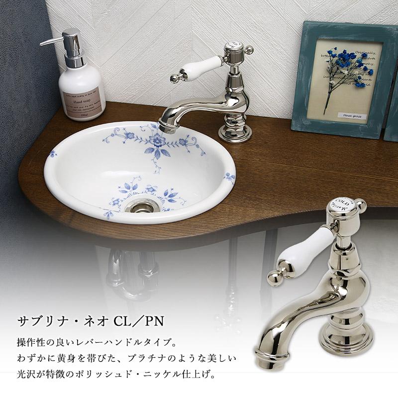 洗面ボウル おしゃれ 蛇口 トイレ 手洗い器 排水金具 3点セット 小型