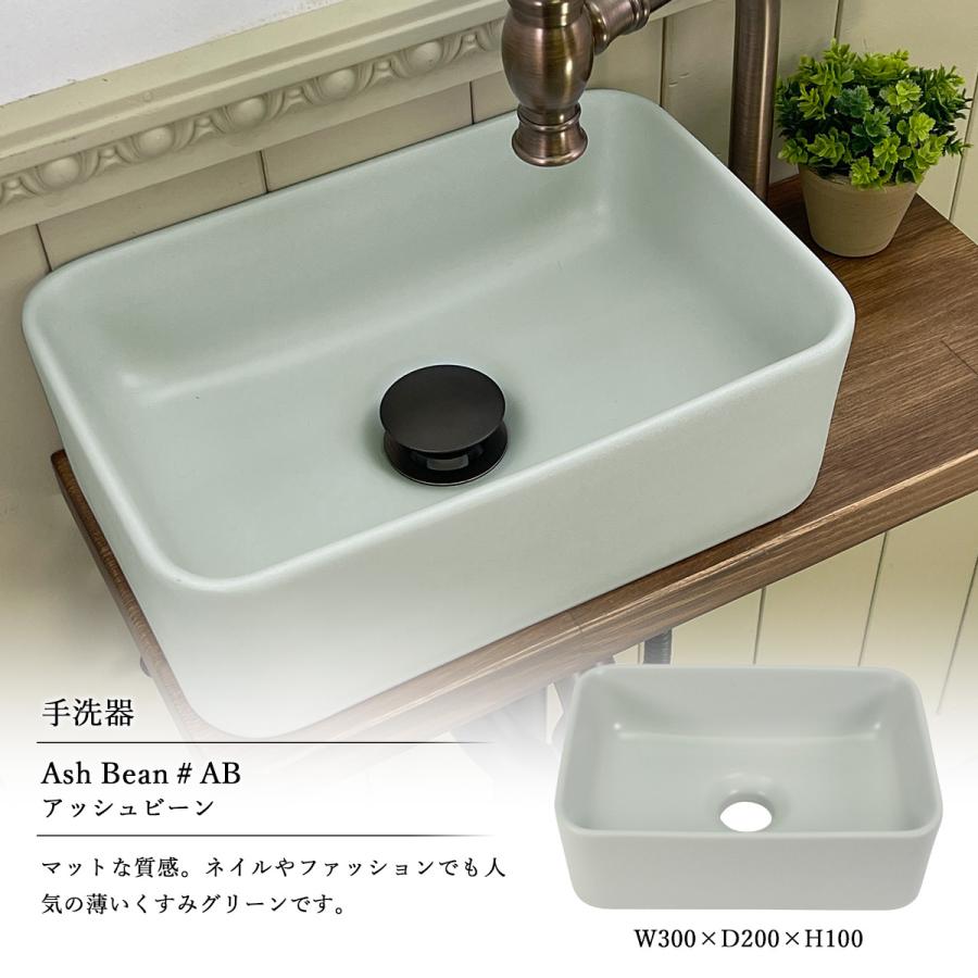 洗面ボウル 水栓セット 手洗い コンパクト 蛇口 手洗い器 給排水 天板