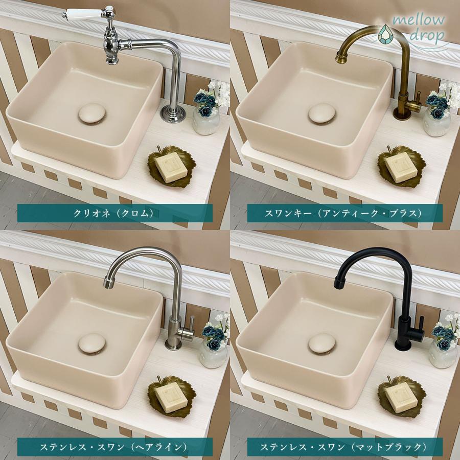 洗面ボウル 水栓セット 床給水 床排水 おしゃれ 手洗い器 セット 蛇口