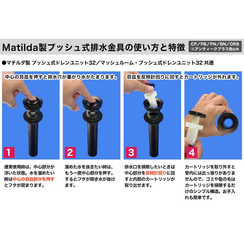洗面用 3点セット 蛇口 洗面ボウル 上部排水金具 TOTO アンダー
