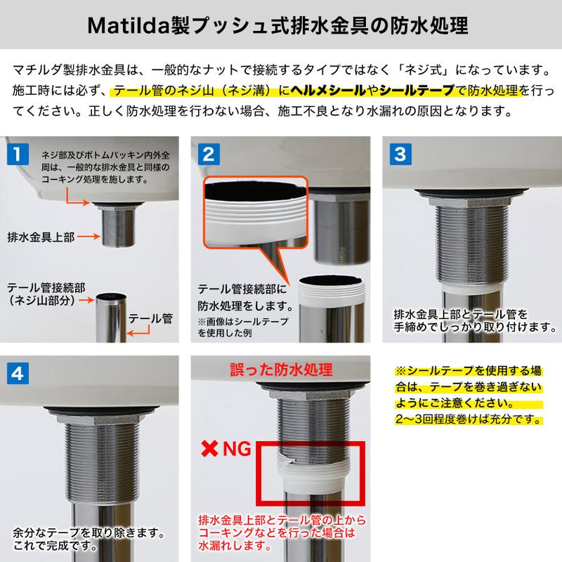 手洗い器 3点セット 蛇口 洗面ボウル 上部排水金具 LIXIL 小型壁付