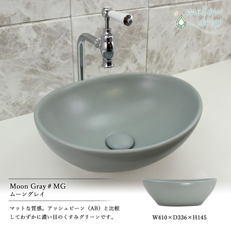洗面ボウル セット 蛇口 おしゃれ 水栓金具 4点 造作洗面台 洗面ボウル セット 蛇口 おしゃれ 水栓金具 4点 造作洗面台