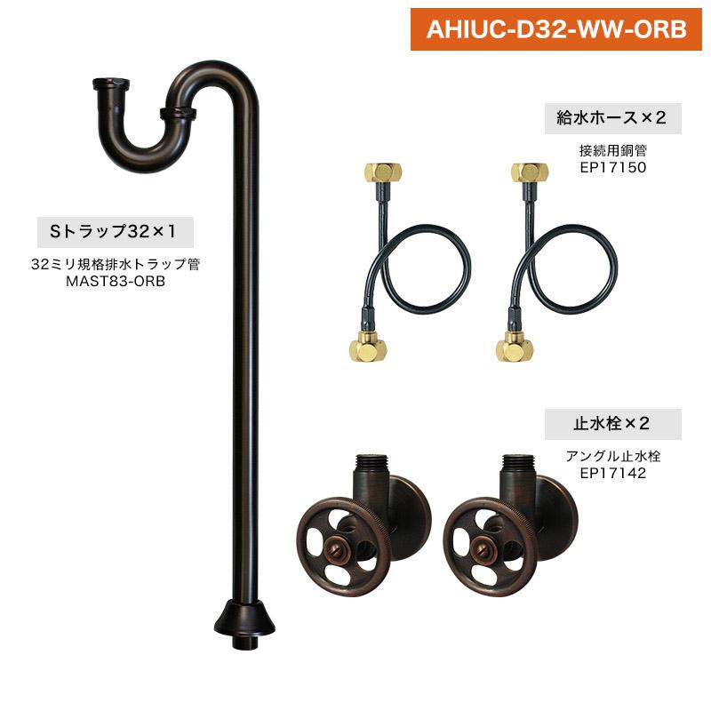 atushiページ EXILE TRIBE STATION ONLINE STORE｜EXILE ATSUSHI LIVE TOUR