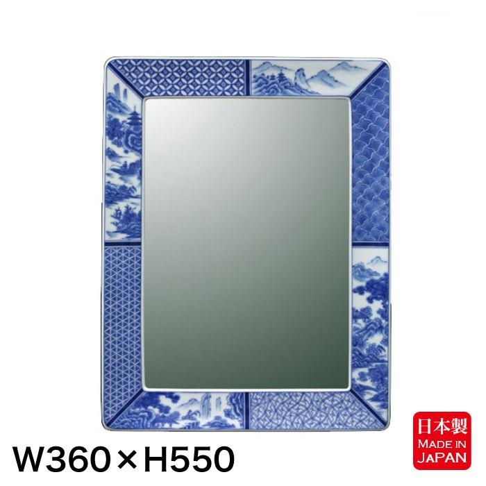 鏡 飾りつけ 角型 H550 有田焼 かっこ良い 染付祥瑞 洗面 ミラー、ドレッサー-壁掛け鏡、ウォールミラー