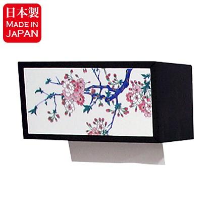 ペーパータオルボックス席 有田焼 染錦金彩桜絵 かっこ良い ラップ、ペーパータオルホルダー-キッチン収納、ラック-キッチン、日用品、文具