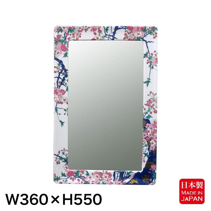 鏡 壁掛け 角型 H550 有田焼 おしゃれ 染錦金彩桜絵