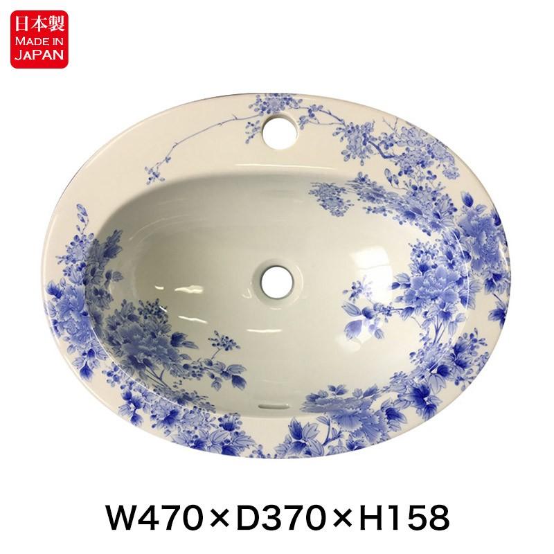 洗面ボウル おしゃれ 洗面台 洗面器 日本製 埋め込み 有田焼 染付大正