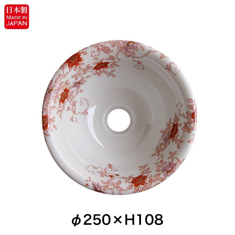 魅了 手洗い器 おしゃれ 有田焼 錦鉄線花絵 丸型 F250 数量は多 Teslaimagem Com Br