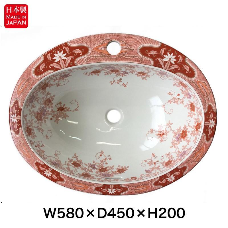 洗面どんぶり鉢 かっこ良い 有田焼 錦鉄線花絵 楕円面 W580 爆買 浴室、浴槽、洗面所-洗面ボウル