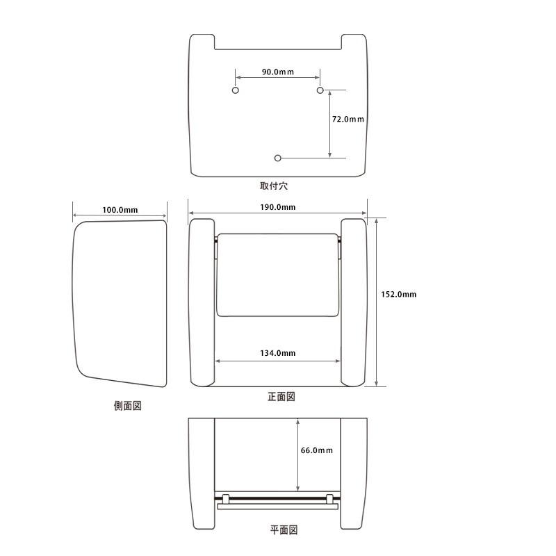 トイレペーパーホルダー 有田焼 錦鉄線花絵 おしゃれ_7
