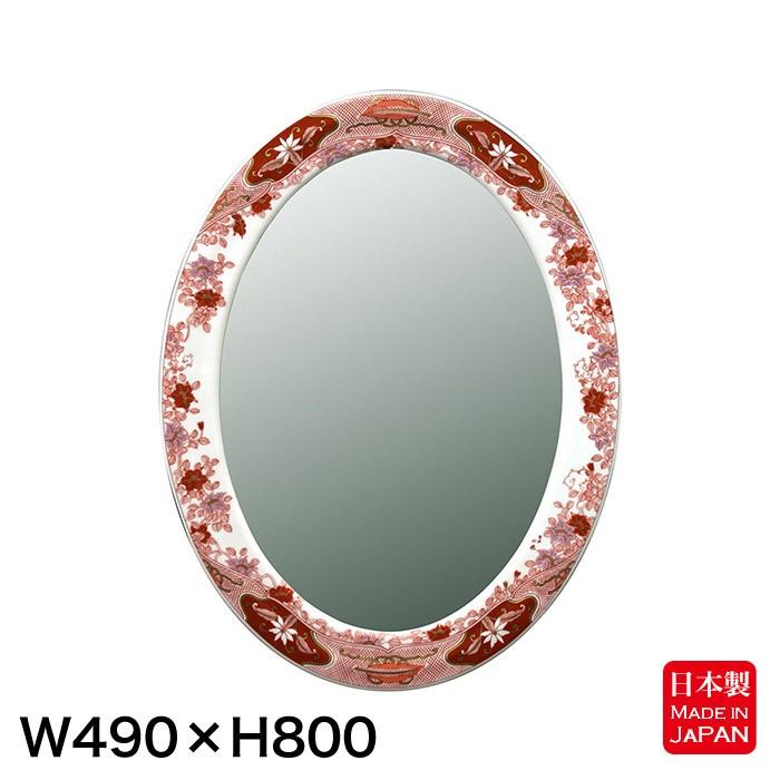 人気特価激安 鏡 壁掛け 楕円 H800 有田焼 錦鉄線花絵 洗面鏡 即発送可能 Www Aqtsolutions Com