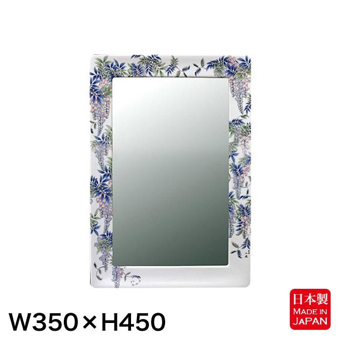 鏡 飾りつけ 角型 H450 有田焼 染付藤絵 洗面鏡 ミラー、ドレッサー-壁掛け鏡、ウォールミラー-家具、インテリア