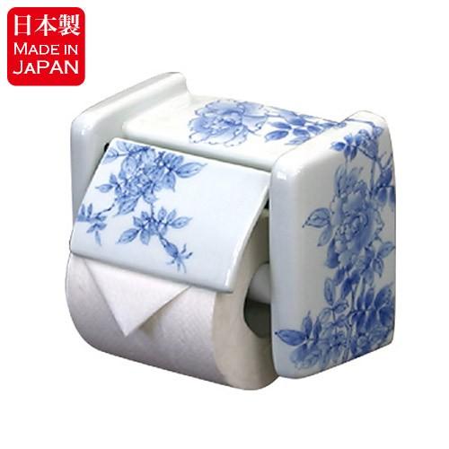 トイレペーパーホルダー 有田焼 染付薔薇絵 おしゃれ