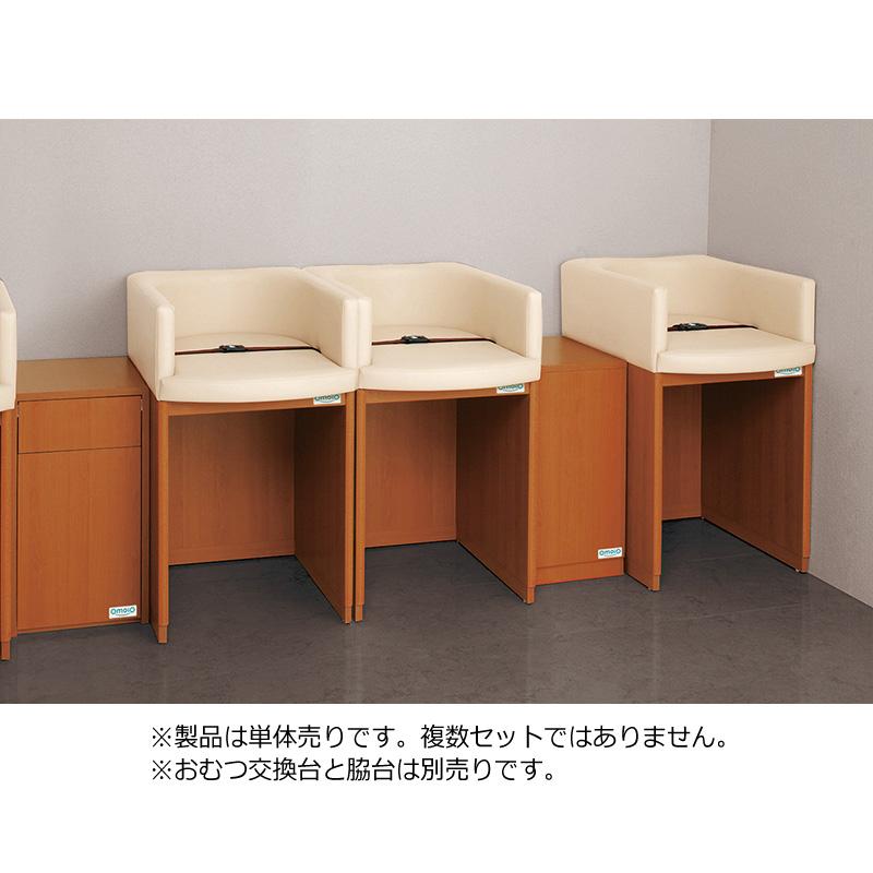完売】omoio オモイオ BR-NR-ST 荷物置き オムツっ子NR用脇台 ベビー 