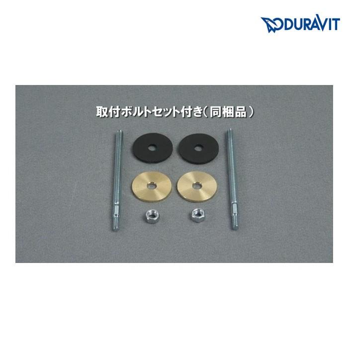 輸入洗面器　DURAVIT　置き型洗面器　BACINOバッキーノ　ドイツ製の丸型洗面ボウル　#DU-0325420000