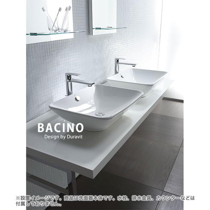 輸入洗面器 DURAVIT 置き型洗面器 #DU-0334520000 BACINOバッキーノ
