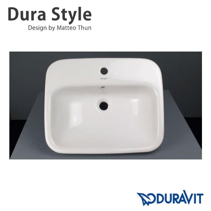 輸入洗面器　DURAVIT半埋め型手洗器　#DU-0374560000　ドイツ製の角型洗面ボウル