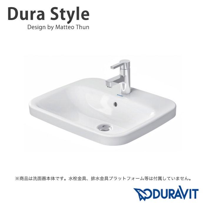 輸入洗面器 DURAVIT半埋め型手洗器 #DU-0374560000 ドイツ製の角 輸入洗面器 DURAVIT半埋め型手洗器 #DU-0374560000 ドイツ製の角