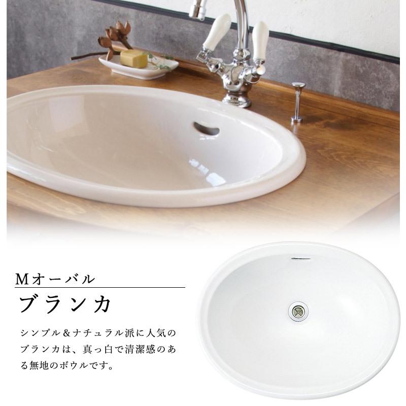 essence 洗面ボウル エッセンス Mオーバル 大型 埋め込み 洗面器 洗面