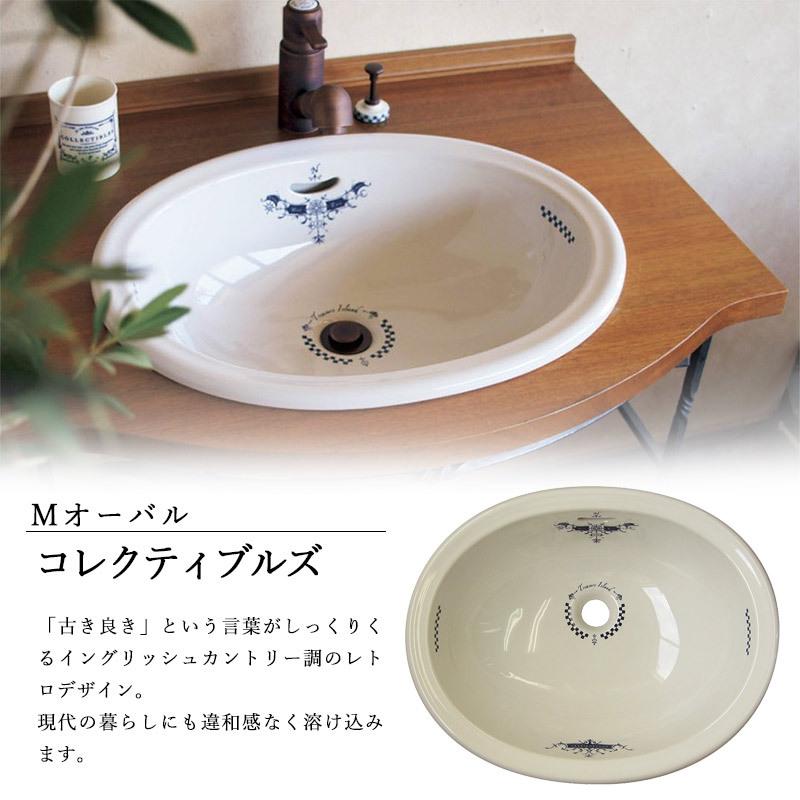 essence 洗面ボウル エッセンス Mオーバル 大型 埋め込み 洗面器 洗面