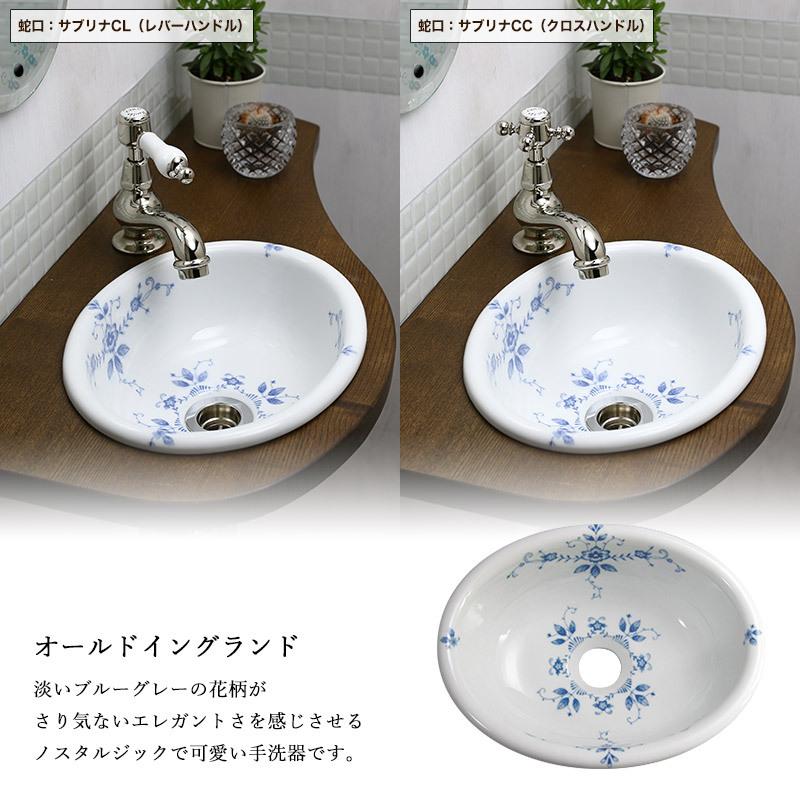 手洗い鉢 鉄赤ボール型手洗い鉢【ミニサイズ】信楽焼き手洗器！陶器の手