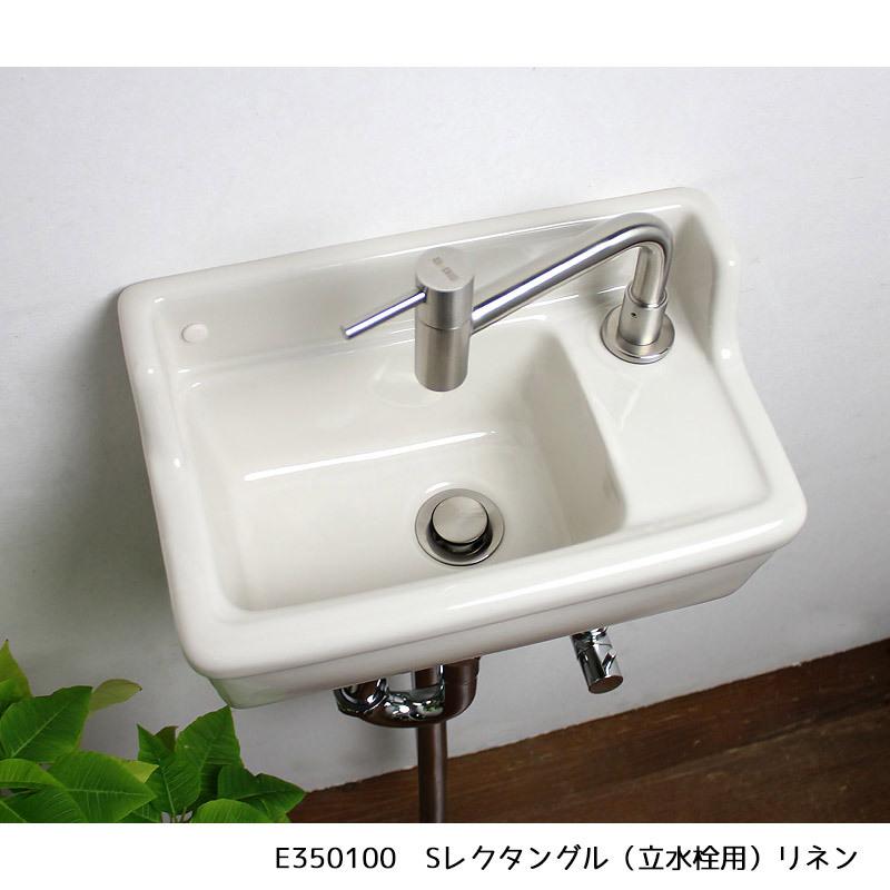 essence 手洗い器 壁掛 おしゃれ 小型 洗面ボウル 手洗器 レトロ