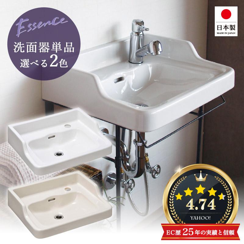 GRENING SPA HDW004 美顔用洗面ボウル付 グラム｜洗面ボウル｜洗面スペース・水まわりの通販｜ミラタップ