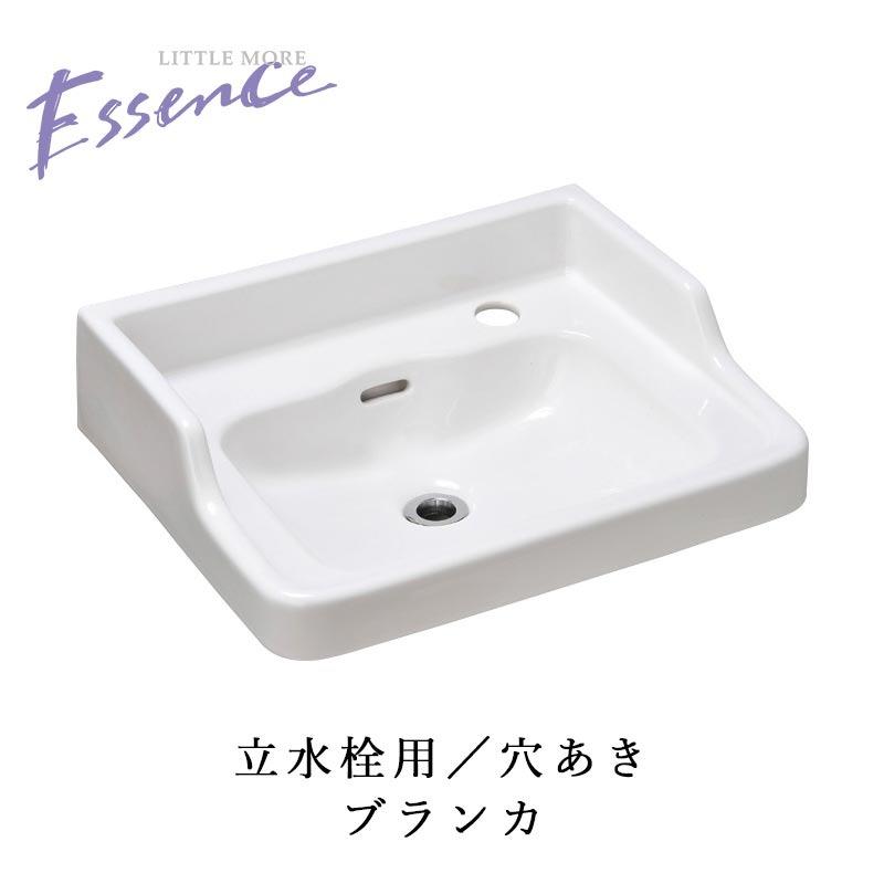 エッセンス 洗面ボウル ハイバック（立水栓用／穴あき） ブランカ