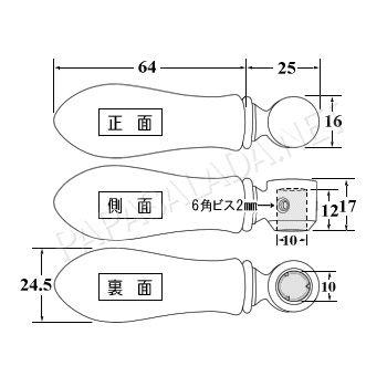 キッシュ essence E289060 水栓 ハンドル 蛇口 パーツ Essence PIVOT