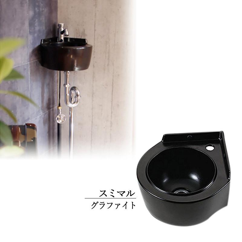 essence 小型 手洗器 陶器 おしゃれ エッセンス スミマル トイレ essence 小型 手洗器 陶器 おしゃれ エッセンス スミマル トイレ