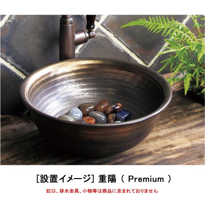 小型 手洗器 Essence エッセンス 手作り手洗鉢 Premium プレミアム（L） E32904 E329041 E329042 E329043 E329044（φ400×H120） 選べる 和風 手洗い器の画像