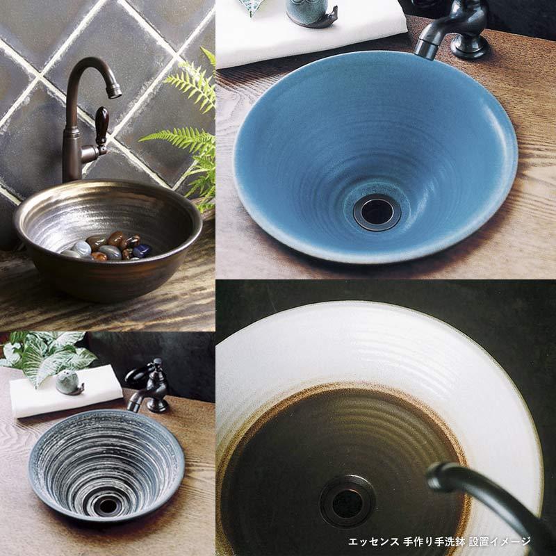 小型 手洗器 Essence エッセンス 手作り手洗鉢 Premium プレミアム（L） E32904 E329041 E329042 E329043 E329044（φ400×H120） 選べる 和風 手洗い器の画像